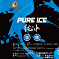 Pure Ice Flavored Vape